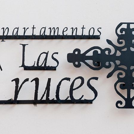 Apartamentos Las Cruces Севілья Екстер'єр фото
